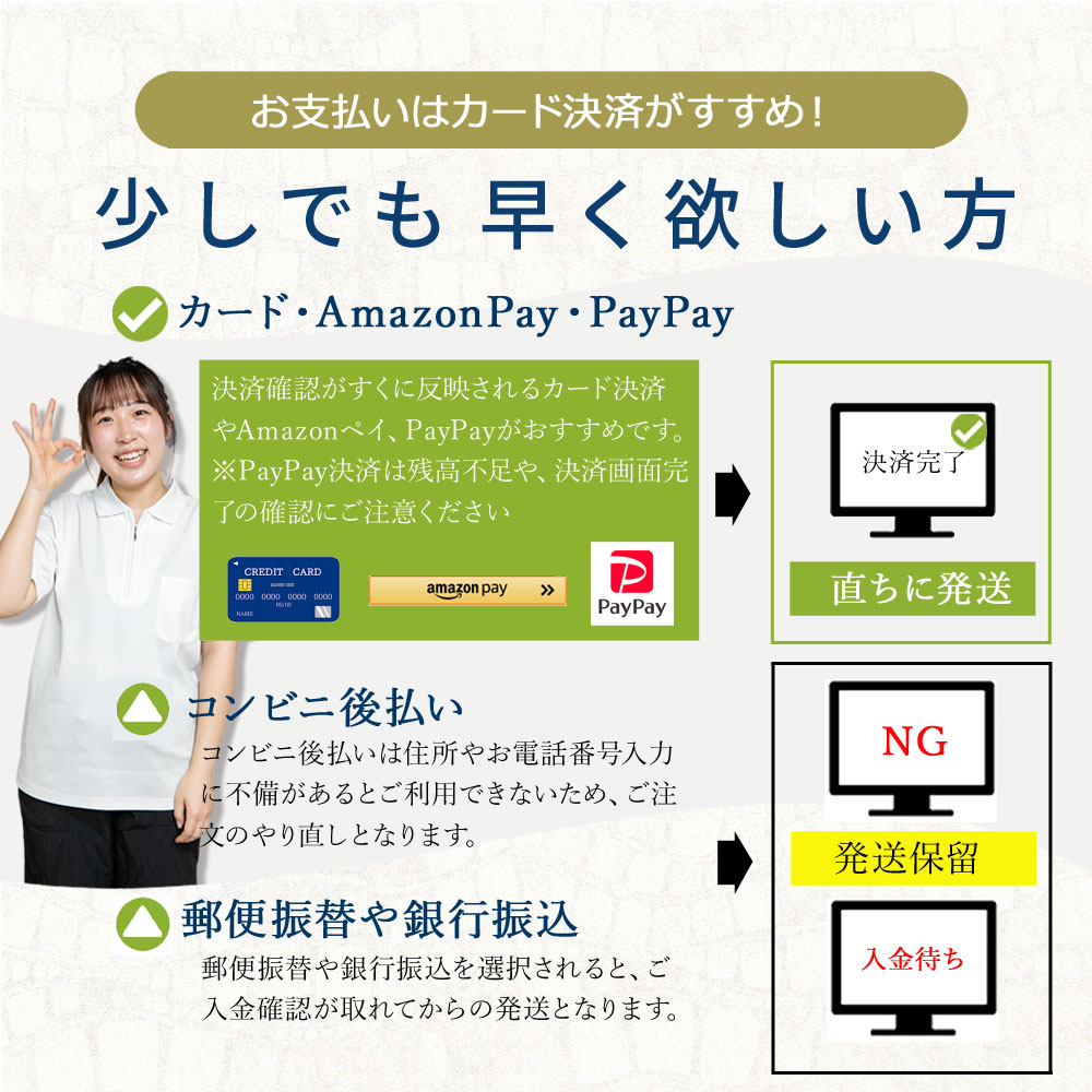 �ڥݥ�����ȡ�ءۡ������ߥ����� 120g