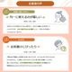 30g̡Ѥޤ蘆ӡ390g