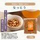 20g̡ ѤĤޤߤʤäȤ180g