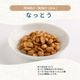 20g̡ ѤĤޤߤʤäȤ180g
