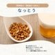20g̡ ѤĤޤߤʤäȤ180g