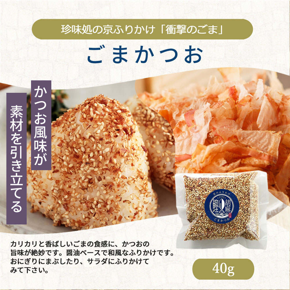 8�Ĥ�̣�Υ������ȥ��ȡ����ꥢ���������ե�