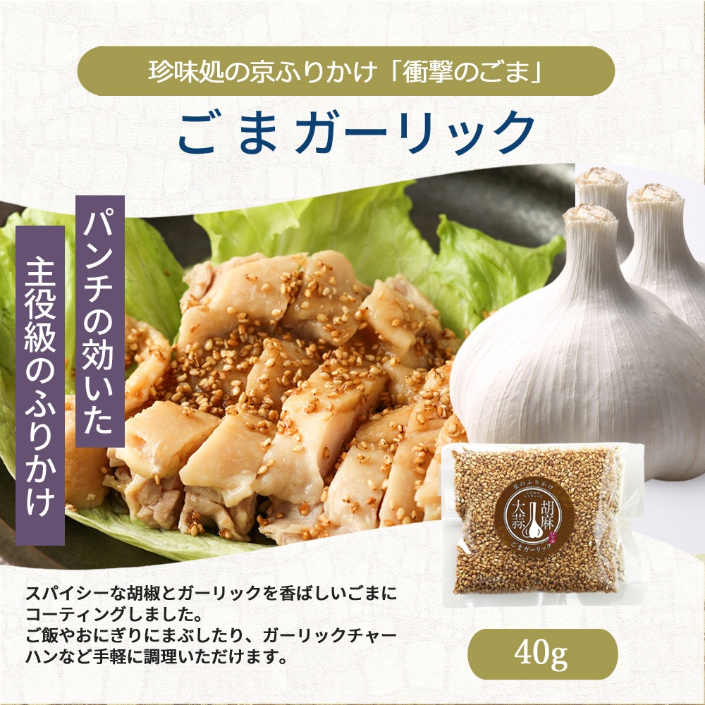 8�Ĥ�̣�Υ������ȥ��ȡ����ꥢ���������ե�