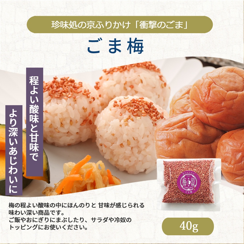 8�Ĥ�̣�Υ������ȥ��ȡ����ꥢ���������ե�