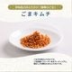 ڥݥȡءۤޥ60g