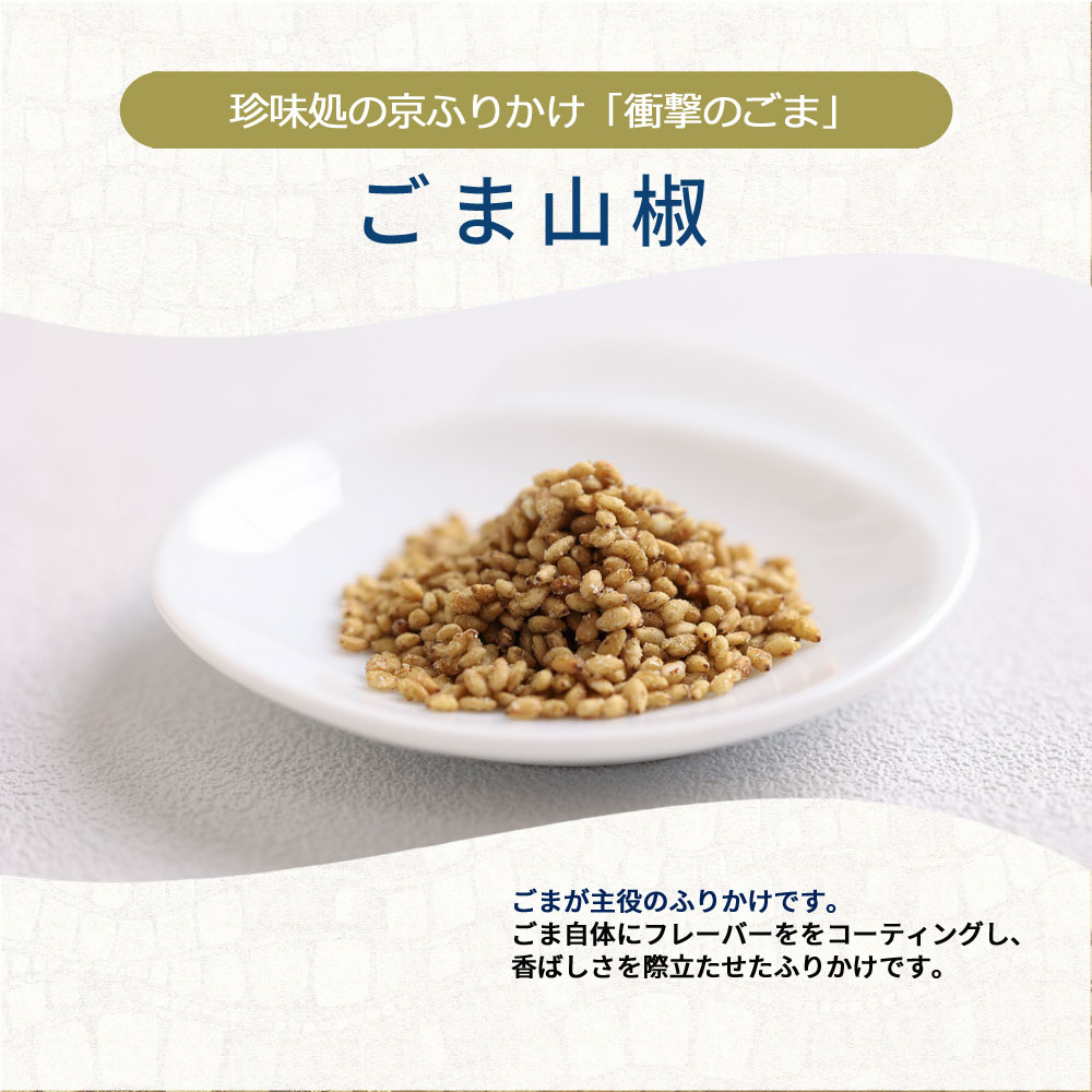 �ڤ���ۤ��޻�ܥ  30��