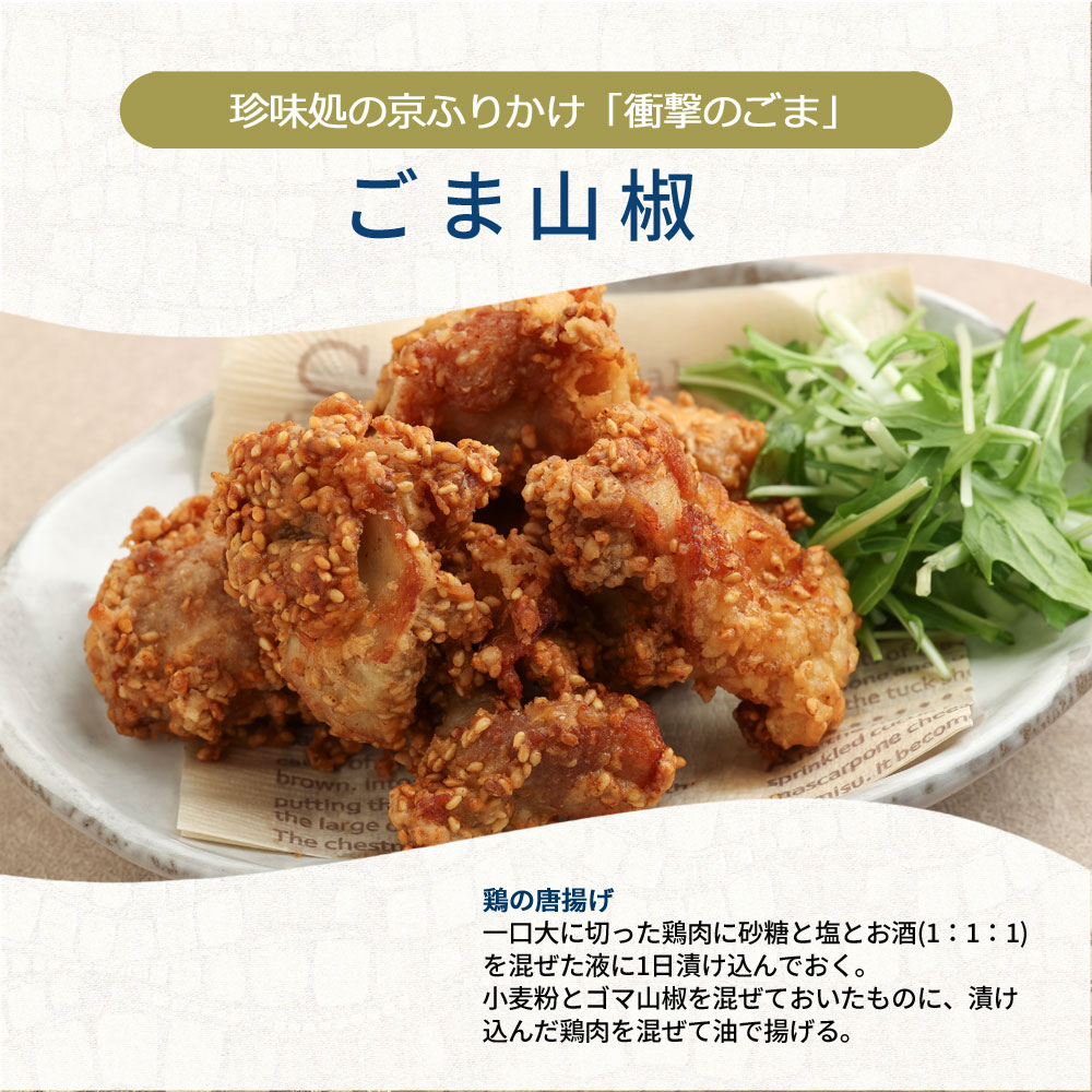 �ڤ���ۤ��޻�ܥ  30��