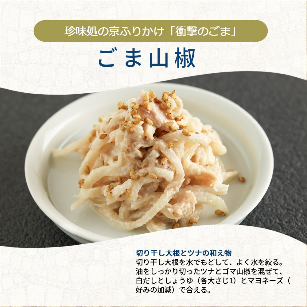 �ڤ���ۤ��޻�ܥ  30��