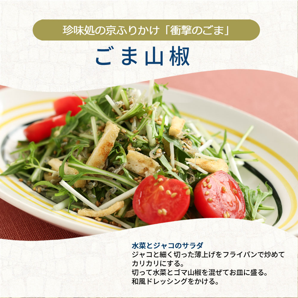 �ڤ���ۤ��޻�ܥ  30��