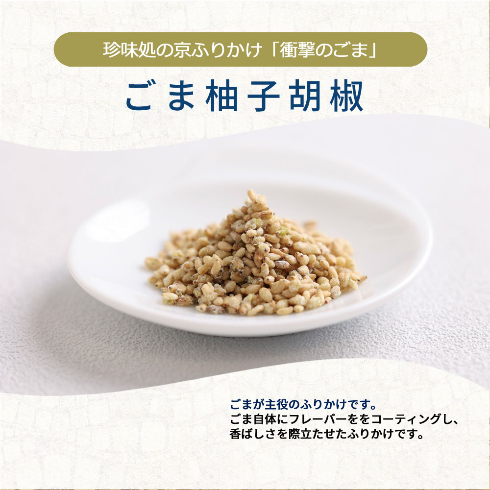 20g̡ ͮҸܥ 260g