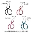 [إåʬʳΥѡĤˤʤޤ]ХΡ(饷åII S.E./쥯ѡ3M(TM)åȥޥİǴ)