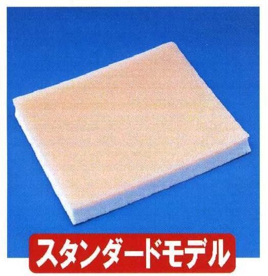 DRT CULTLAKE ハット　新品未開封 縫合パッドPro L（14cm x 12cm、1枚または2枚組）またはPro S