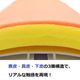 ˥��ѥå�Pro L��14cm x 12cm��1��ޤ���2���ȡˤޤ���Pro S��7cm x 12cm��4���ȡ��ѵ���ȴ����