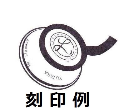 Rainbow Edition饷åIII   3M(TM)  åȥޥİǴ