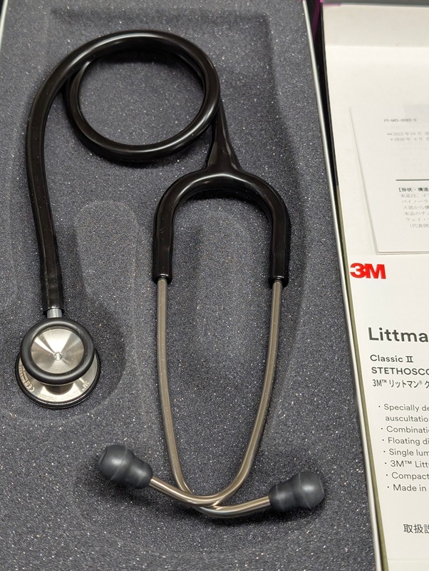 [�������ò�]Classic II�����ѡʥ֥�å��˥�åȥޥ�İ�Ǵ3M(TM)