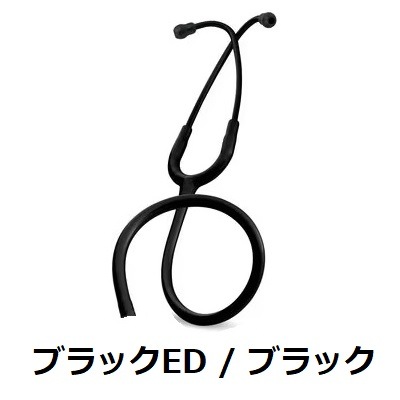 [إåʬʳΥѡ]ХΡʥ饷åIIIޥ饷åIIѡ3M(TM)åȥޥİǴ