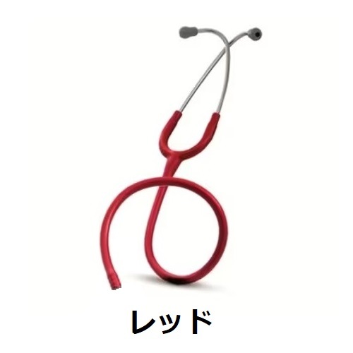[إåʬʳΥѡĤˤʤޤ]ХΡ(饷åII S.E./쥯ѡ3M(TM)åȥޥİǴ)