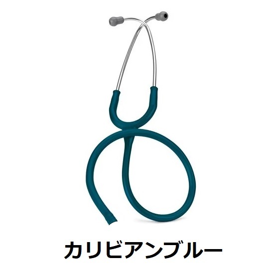 [إåʬʳΥѡĤˤʤޤ]ХΡ(饷åII S.E./쥯ѡ3M(TM)åȥޥİǴ)