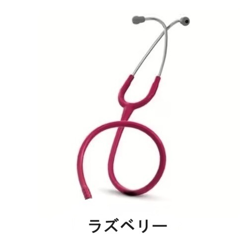 [إåʬʳΥѡĤˤʤޤ]ХΡ(饷åII S.E./쥯ѡ3M(TM)åȥޥİǴ)