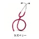 [إåʬʳΥѡĤˤʤޤ]ХΡ(饷åII S.E./쥯ѡ3M(TM)åȥޥİǴ)