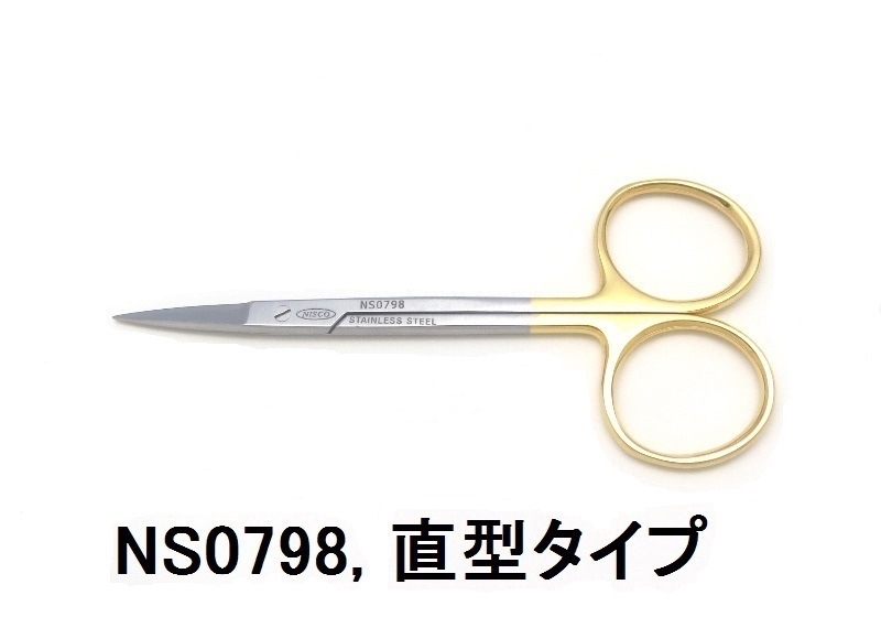 �������TC  11.5cm�ʺ����ѡ�Ǵ�졦���졢���������٤��ȿ�����Υ�ˡ�