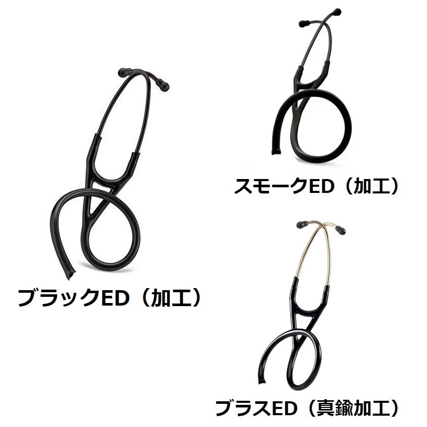 [إåʬʳΥѡ]ХΡ(ǥ / ޥǥeditionѡ3M(TM)åȥޥİǴ)