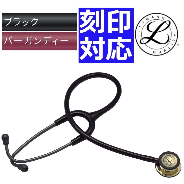 Champagne Edition(إåɤȼɤüù)饷åIII   3M(TM) åȥޥİǴ