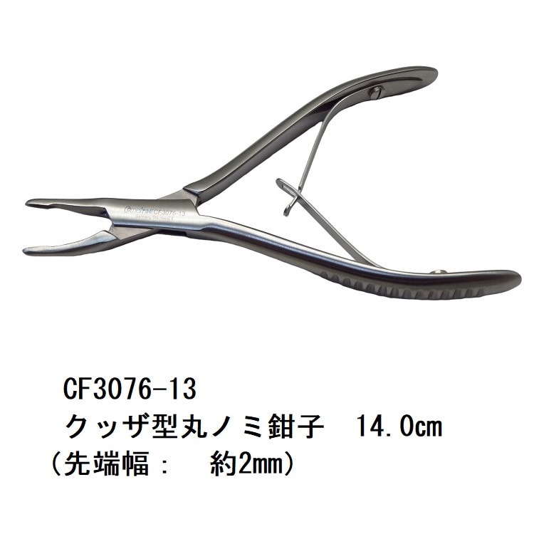 �ڴݥΥ���ҡ������ᡦ����ҡۥɥ�����ComeFree������ʪ�߸˥�����»��桪(Medicon��OEM)