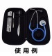 []Mirror Edition饷å III  3M(TM) åȥޥİǴ