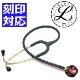 ѡ쥤ܡùʥӥ֥롼2153饷åII3M(TM) åȥޥİǴ