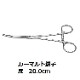 ҡۥɥComeFreeʪ߸˥»桪(MediconOEM)