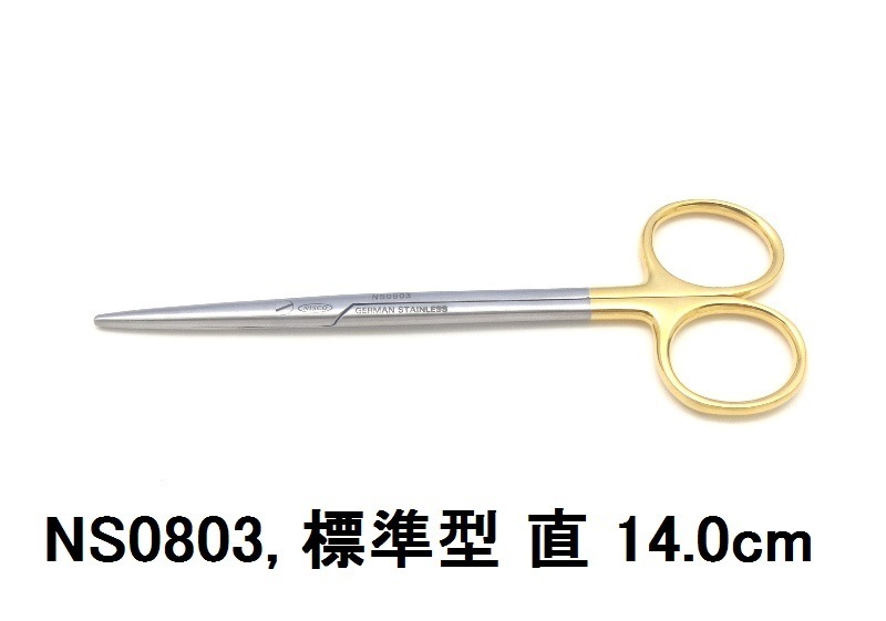 ��åĥ���Х�������TC�����٤��ȿ�����Υ���ȿ������Ǥˡ�