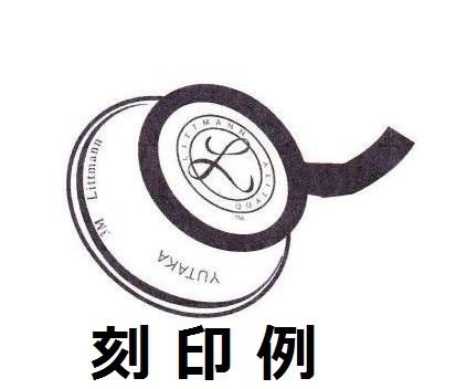 ڿǺࡦȱȩˤäĤˤۥ饷å IIIѥޥ֥롼3M(TM) åȥޥİǴ