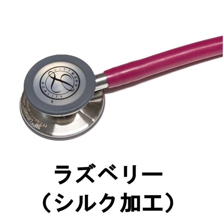 �ڿ��Ǻ�ۥ��饷�å� III�������ѥ���������ޥ��֥롼��3M(TM) ��åȥޥ�İ�Ǵ�