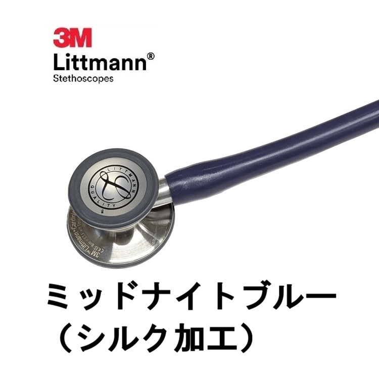 �ڿ��Ǻ�ۥ����ǥ���������IV�����륯�ù���3M(TM) ��åȥޥ�İ�Ǵ�����������٤ʲ���İ�Ǥ�