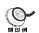 ڿǺࡦȱȩˤäĤˤۥߥåɥʥȥ֥롼3M6187CǥIV3M(TM) åȥޥİǴ