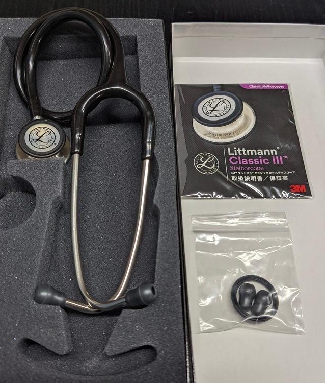 [�������ò�]���饷�å�III�ʥ֥�å� or �饺�٥꡼����3M(TM)  ��åȥޥ�İ�Ǵ�