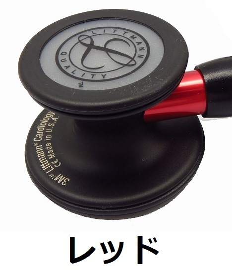 Black Edition(ƥ å) ǥIV  3M(TM) åȥޥİǴ