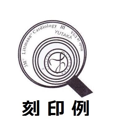 Black Edition(ƥ å) ǥIV  3M(TM) åȥޥİǴ