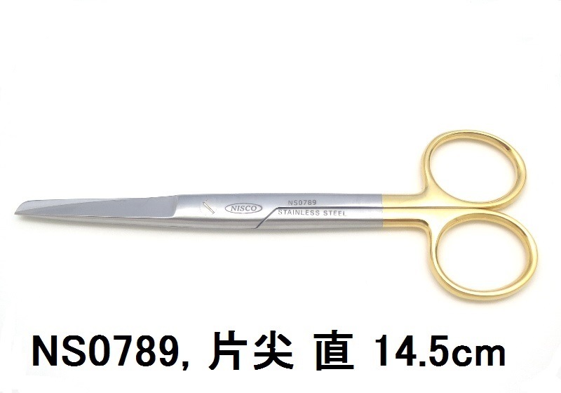 �������� TC 14.5cm �ʥͥ��߷����ȿ�����Υ���ڳ��ˡ�