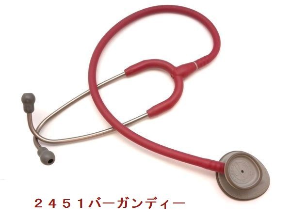 ڹбۥ饤ȥII S.E.ʡѡ3M(TM)  åȥޥİǴ
