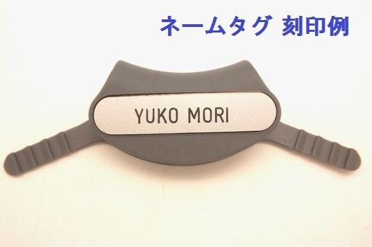 ڹбۥ饤ȥII S.E.ʡѡ3M(TM)  åȥޥİǴ
