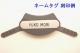 ڹбۥ饤ȥII S.E.ʡѡ3M(TM)  åȥޥİǴ