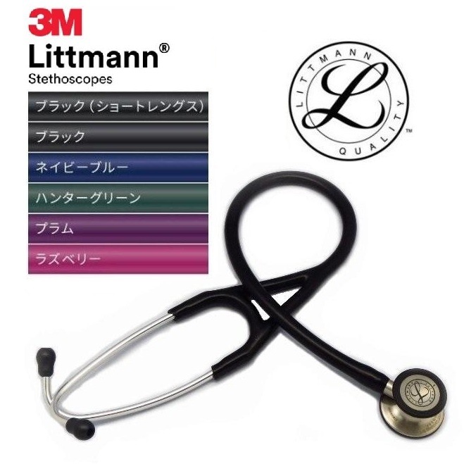 Cardiology IV��3M(TM) Littmann Stechoscope
