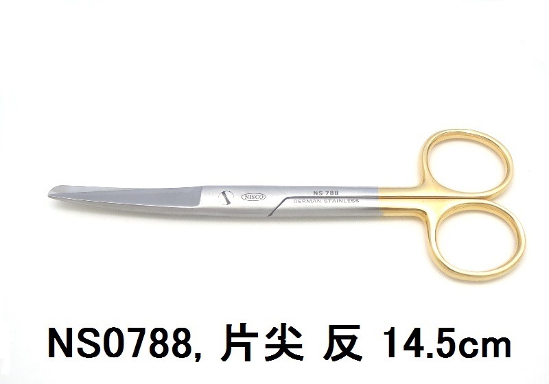 �������� TC 14.5cm �ʥͥ��߷����ȿ�����Υ���ڳ��ˡ�