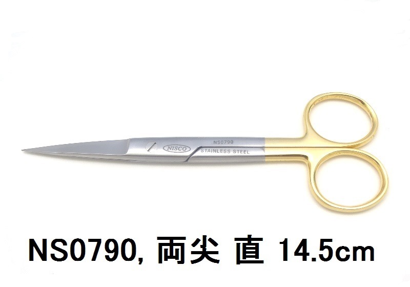 �������� TC 14.5cm �ʥͥ��߷����ȿ�����Υ���ڳ��ˡ�