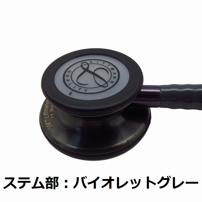 Smoke Edition饷å III   3M(TM) åȥޥİǴ