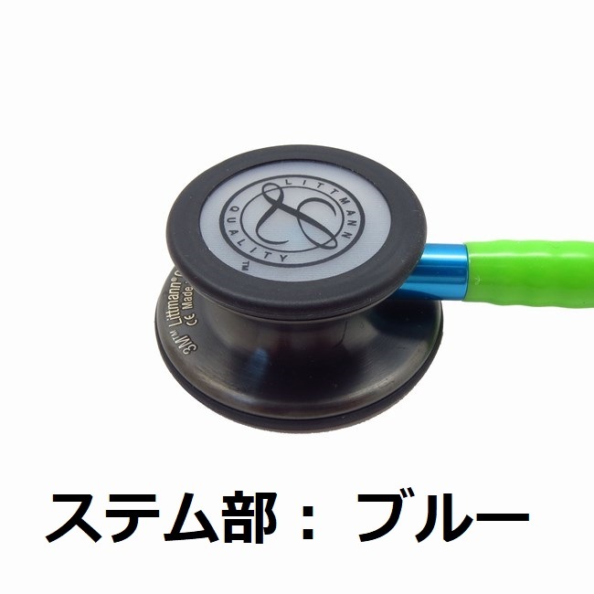 Smoke Edition饷å III   3M(TM) åȥޥİǴ