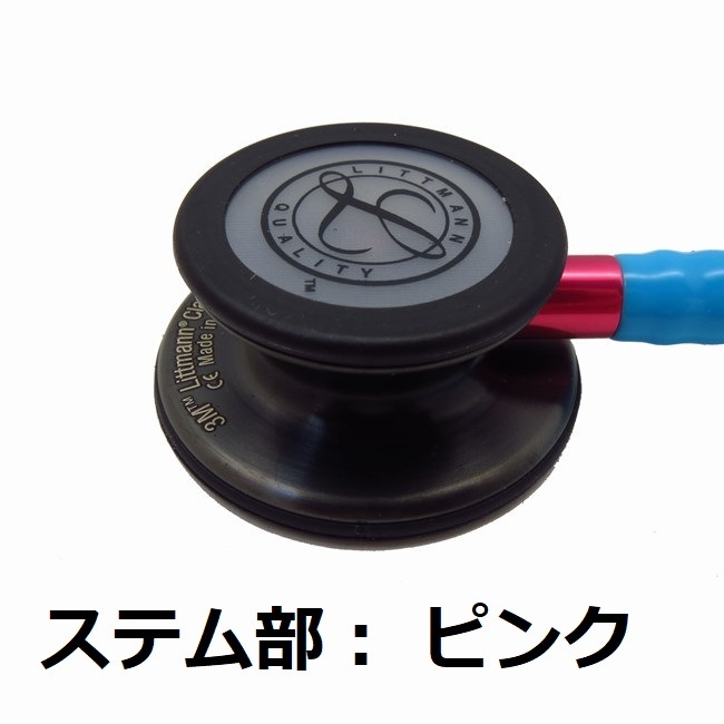 Smoke Edition饷å III   3M(TM) åȥޥİǴ