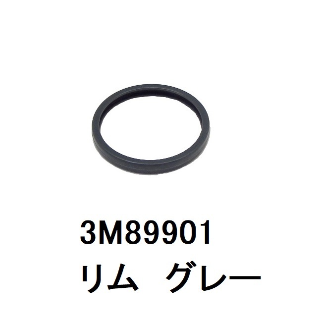 �ޥ����������ǥ����������ѥ������ߤ��ݥꥦ�쥿������󥰡ˡ��ޤ��ϡ��������ե������